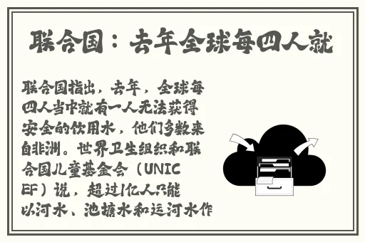 无人精华区二区区别